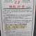 【高品种】萧新猛椒28辣椒种子黄皮牛角椒尖椒种子特大