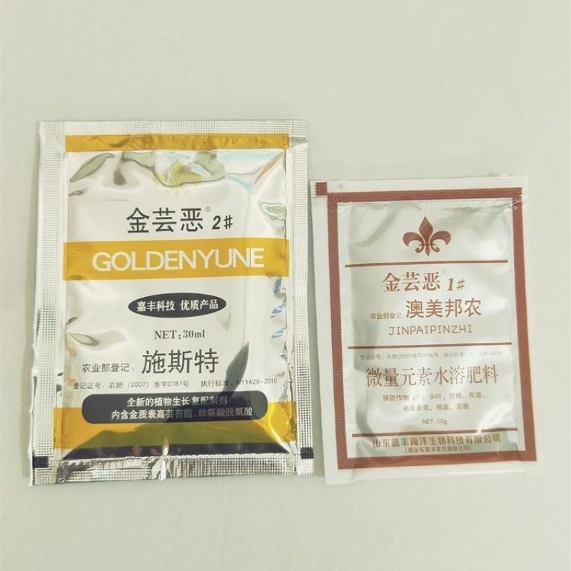 金芸恶1#2#施斯特氨基酸水溶肥料花肥菜肥植物通用肥料