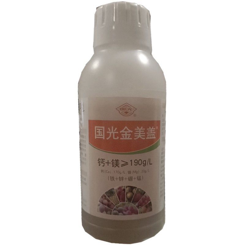 国光金美盖中量素水溶肥促进根系发育膨大增加果重铁锌硼锰