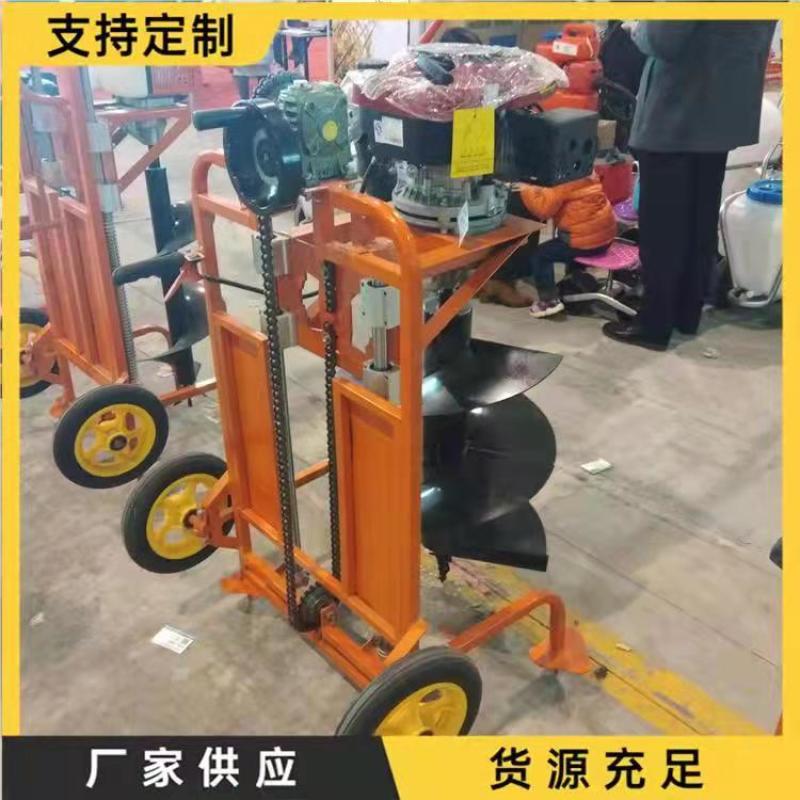 挖坑机厂家手推独轮式挖坑植树机大棚支架打眼机