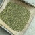 【精选】北京菊朵花，大量出售货量充足量大从优欢迎选