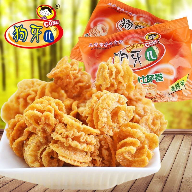 脆锅巴传统原味麻辣藤椒味手工锅巴
