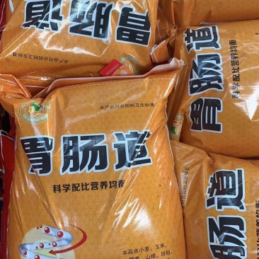 高油脂科学配比营养均衡，适合鸡鸭鹅牛羊猪