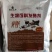 豆渣发酵剂饲料发酵剂发酵豆渣酒糟豆粕喂鸡鸭鹅鱼
