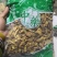 【牛商推荐】防风内蒙关防风河北防风含量高无硫