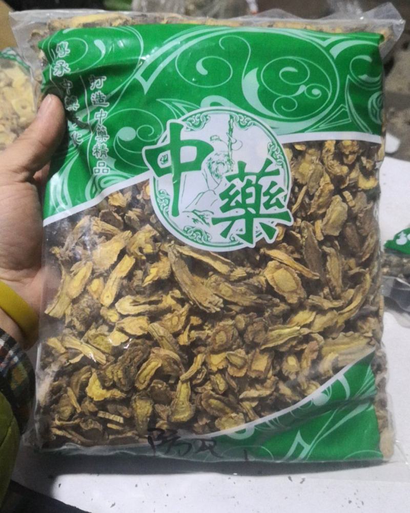 【牛商推荐】防风内蒙关防风河北防风含量高无硫
