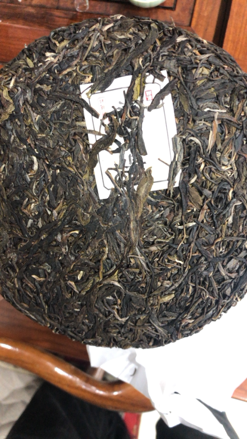 普洱茶生茶饼普洱茶357克玉龍祥普洱生茶包邮
