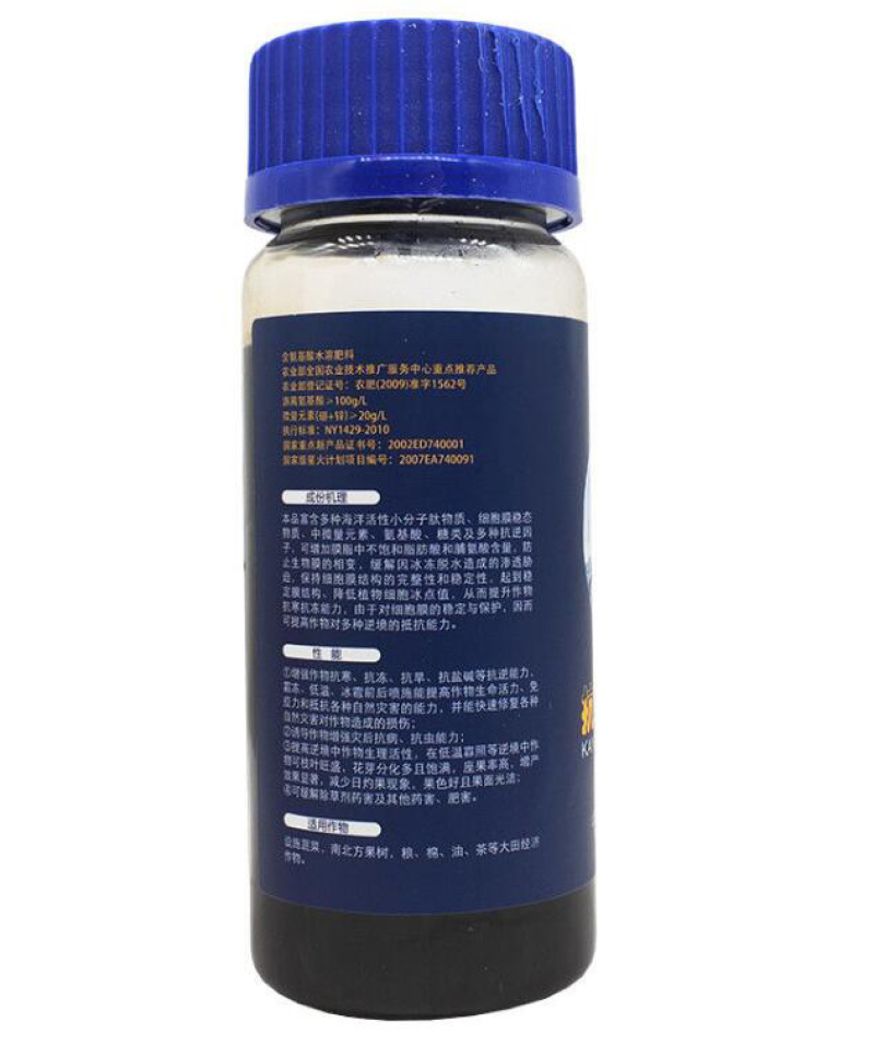 天达2116果树专用型植物细胞膜稳态剂防冻液防冻套餐