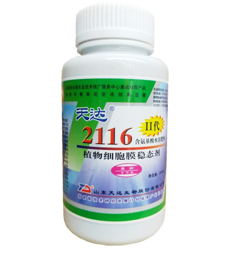 天达2116果树专用型植物细胞膜稳态剂防冻液防冻套餐