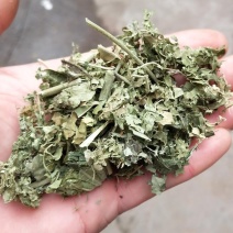 芙蓉叶木芙蓉叶干货农副产品不满意可退换货