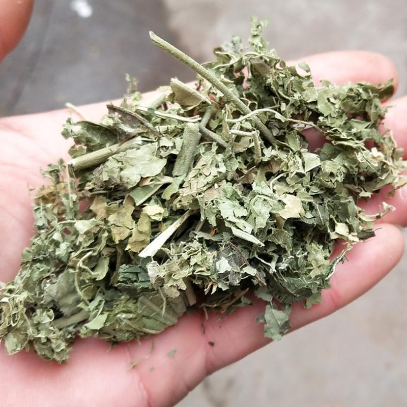 芙蓉叶木芙蓉叶干货农副产品不满意可退换货