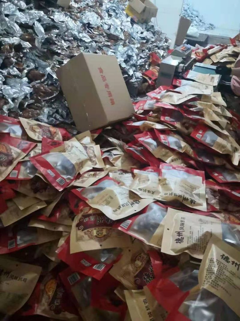 扒鸡德州风味扒鸡北京风味烤鸭厂家直销一手货源