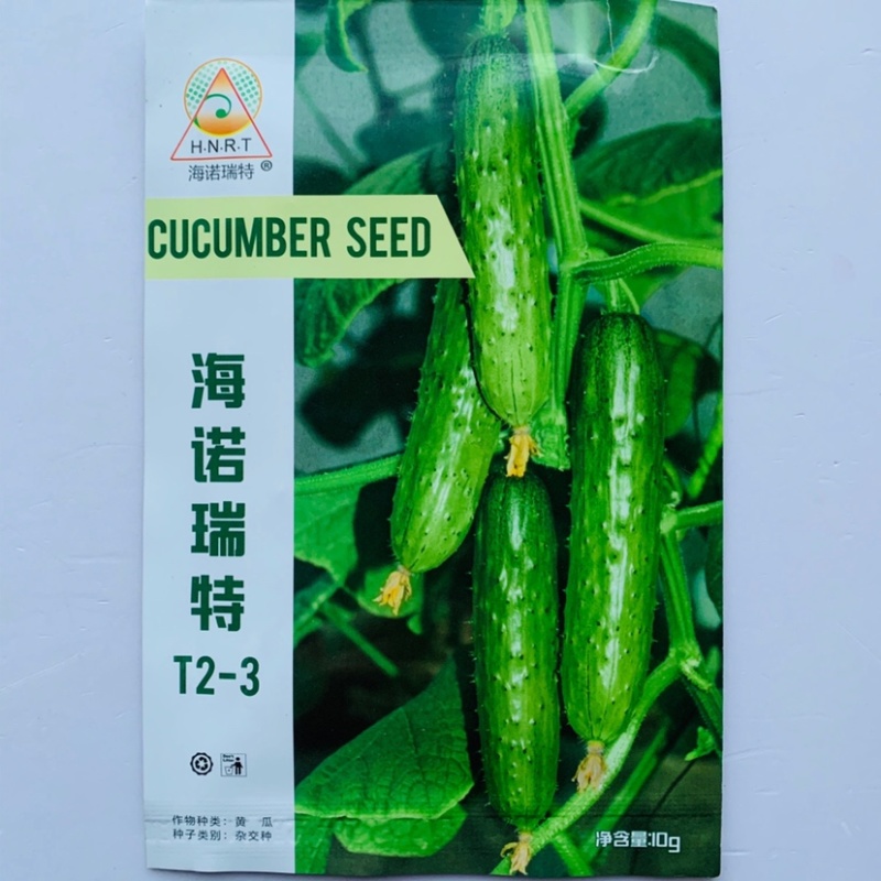 海诺瑞特T23强雌水果黄瓜种子脆甜瓜条顺直高产抗病基地用