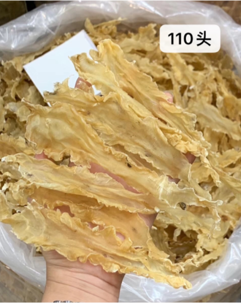 鳕鱼胶鱼胶花胶干货清水足干厚肉口感弹牙产地批发