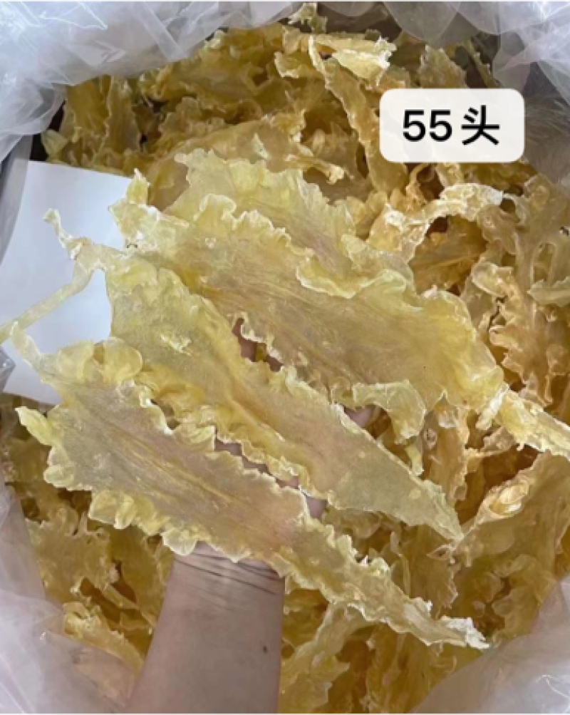 鳕鱼胶鱼胶花胶干货清水足干厚肉口感弹牙产地批发