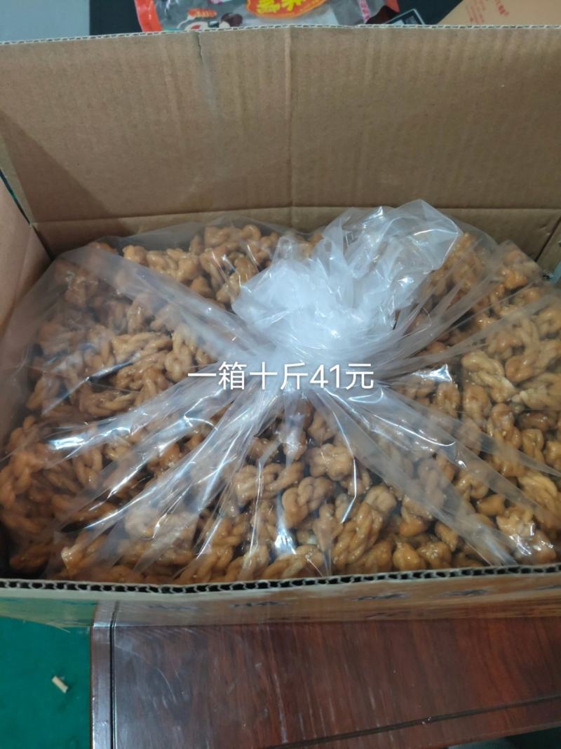 五连包小麻花，山药南瓜酥条，工厂一手货源