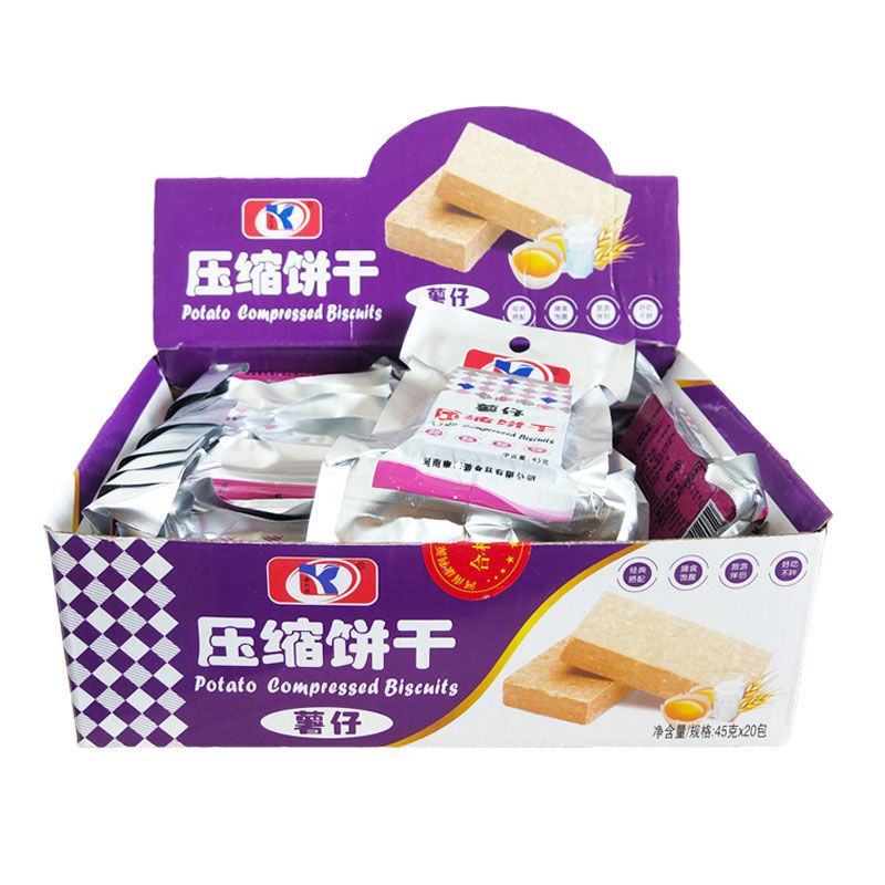 整箱部队户外压缩饼干代餐饱腹干粮五谷杂粮充饥零食品多口味