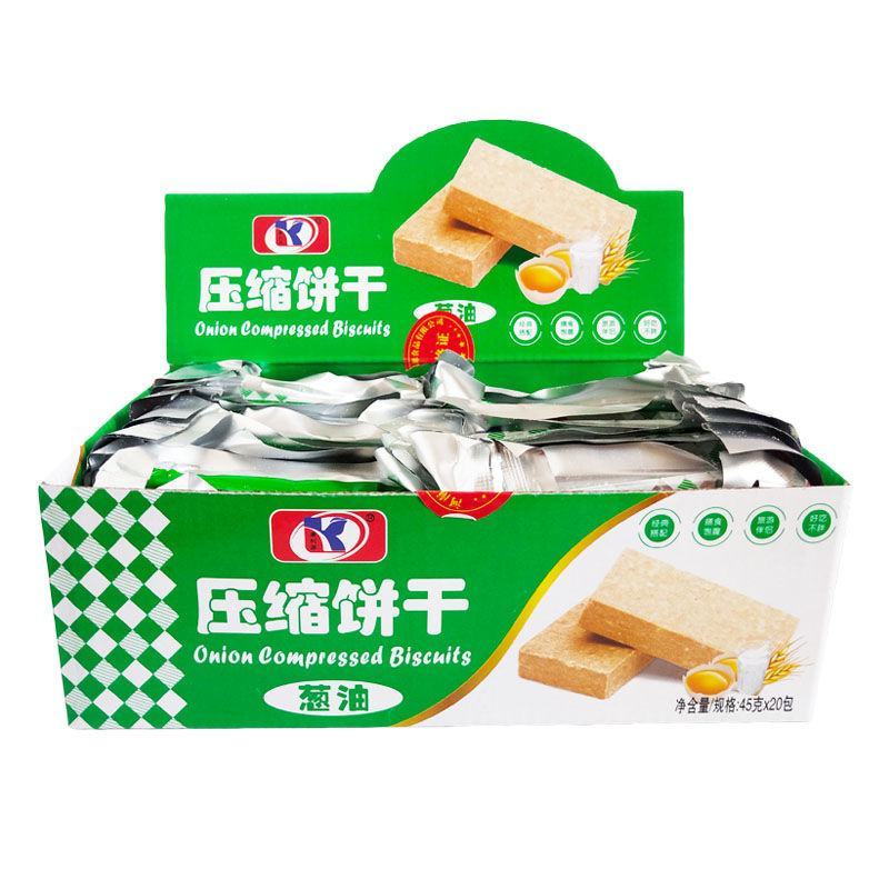 整箱部队户外压缩饼干代餐饱腹干粮五谷杂粮充饥零食品多口味