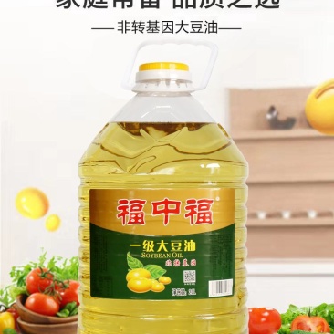 大豆油