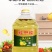 大豆油