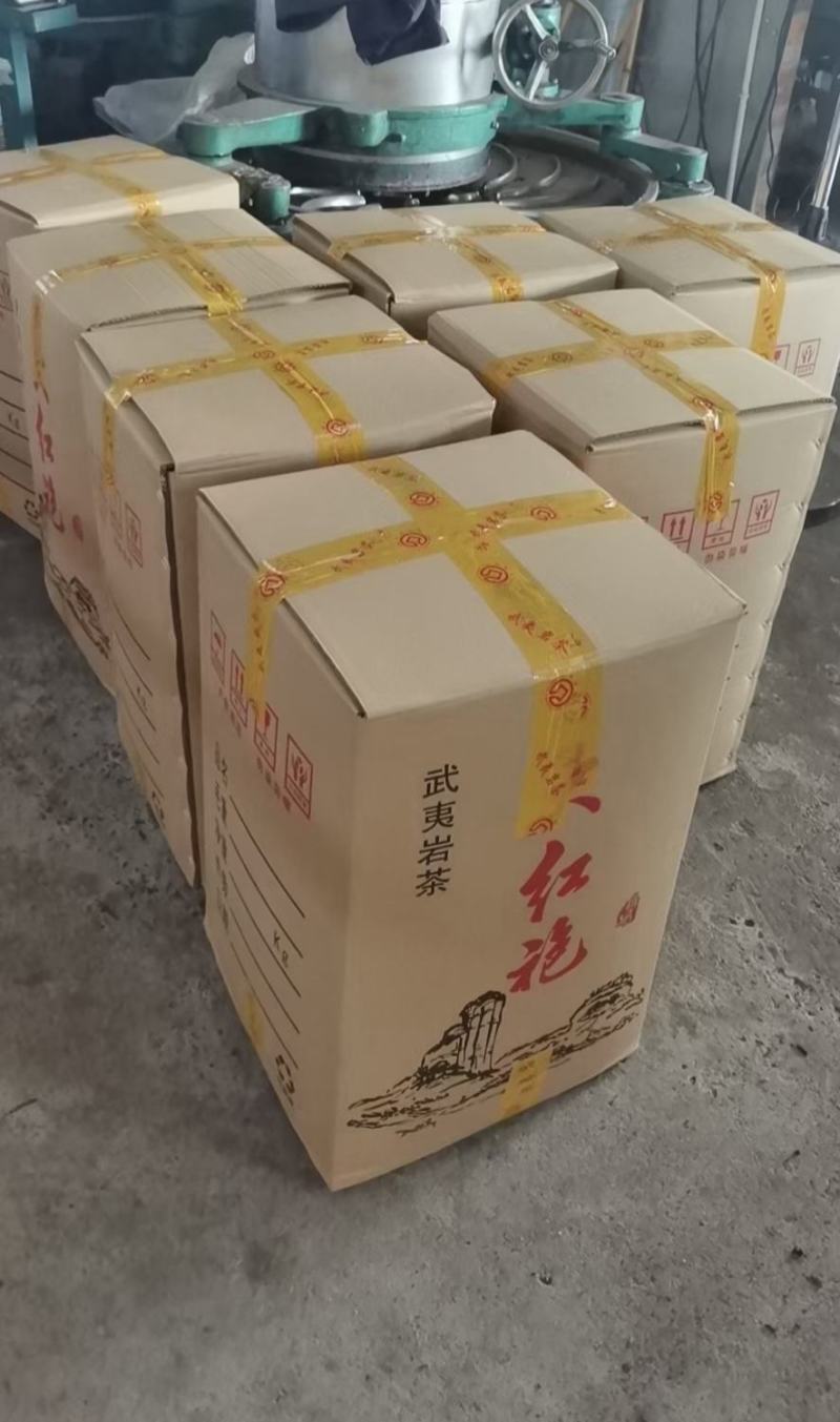 武夷山大红袍礼盒，厂家直销