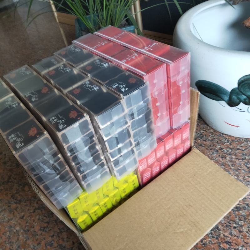 武夷山大红袍礼盒，厂家直销