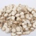 山奈沙姜批发山奈药食两用量大从优