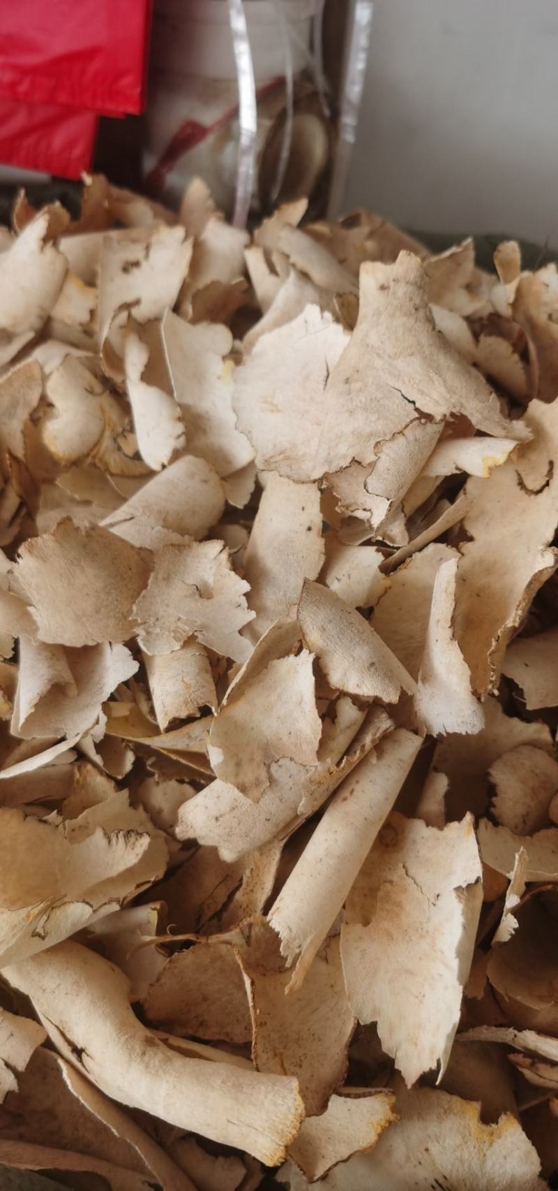 粉质薄片土太萆薢优质货源质量保证一手产地货源