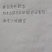 棒棒青，圆根甜萝卜