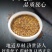 菟丝子中药材菟丝子无硫***精挑细选实物图批发零售各种规