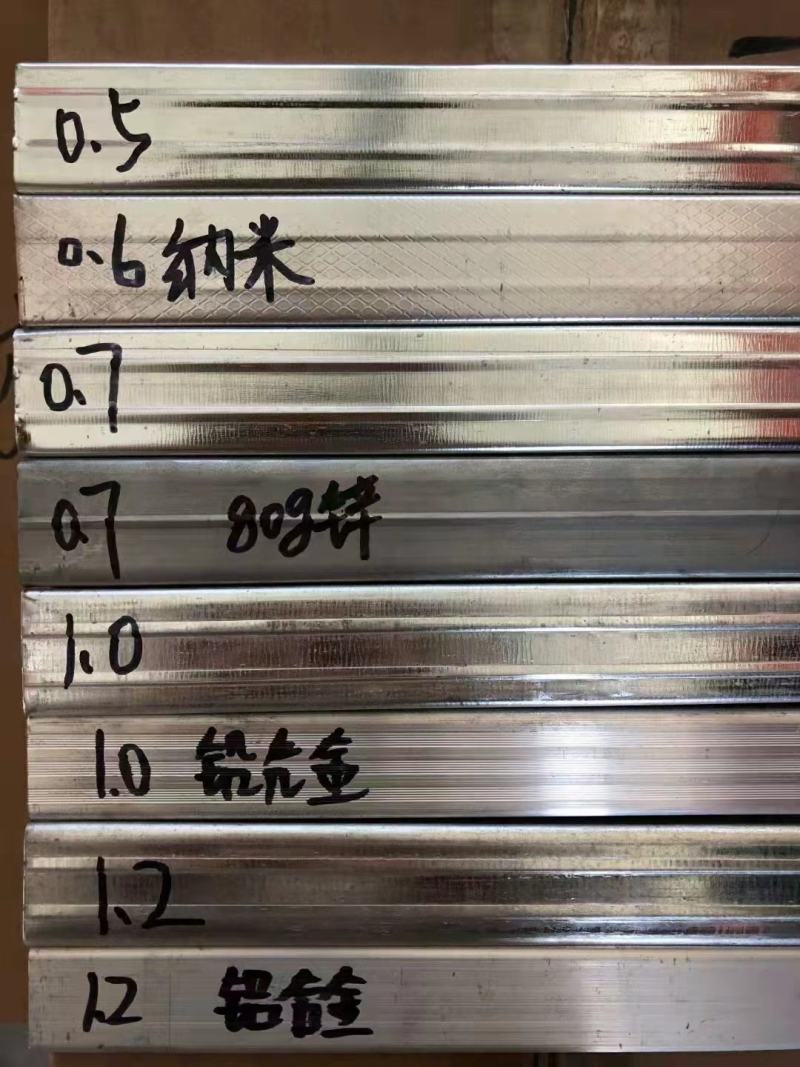大棚