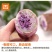 新鲜冰淇淋红薯一点红番薯现挖现发农家花心板栗薯广东地瓜
