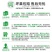 新鲜冰淇淋红薯一点红番薯现挖现发农家花心板栗薯广东地瓜