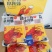 良仁麻辣小龙虾4/6钱净750克/袋大品牌出口品质