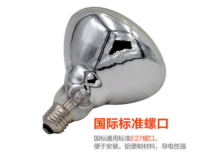 保温灯猪仔加温灯鸡鸭鹅苗育雏灯欢迎选购