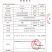 银白木耳(鲜货)自产自销，味道鲜美，量大保证，全国发货