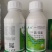 养穗2甲氯双氟2甲双氟播娘篙猪殃殃小麦田除草剂