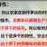 云南农家自制野生竹笋干货笋尖丝竹笋丝500g金丝