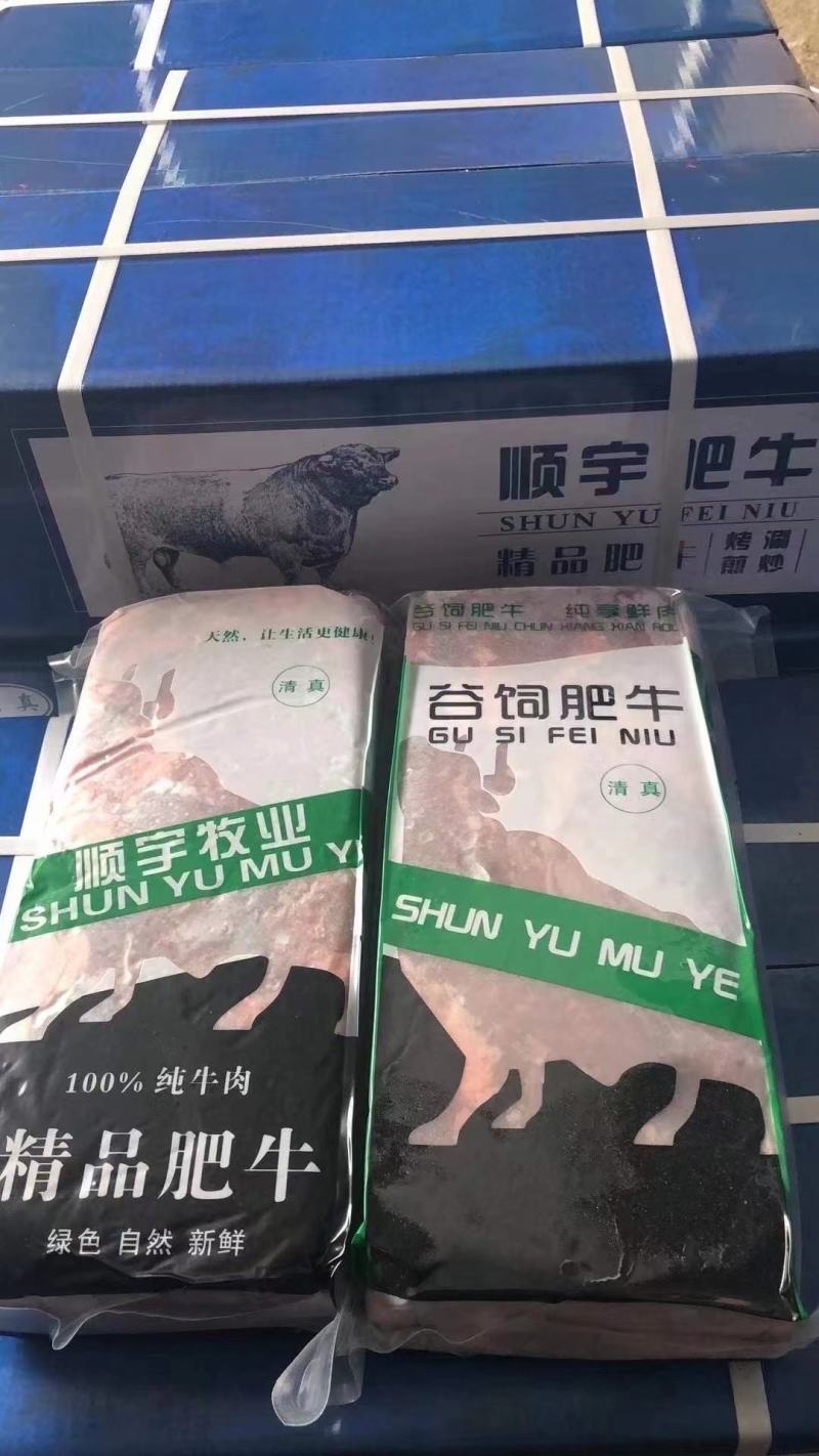 牛肉粒，不碎不散，水分小质量好，各种规格可定做代加工贴牌