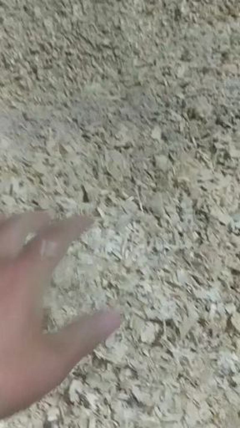 生物质颗粒