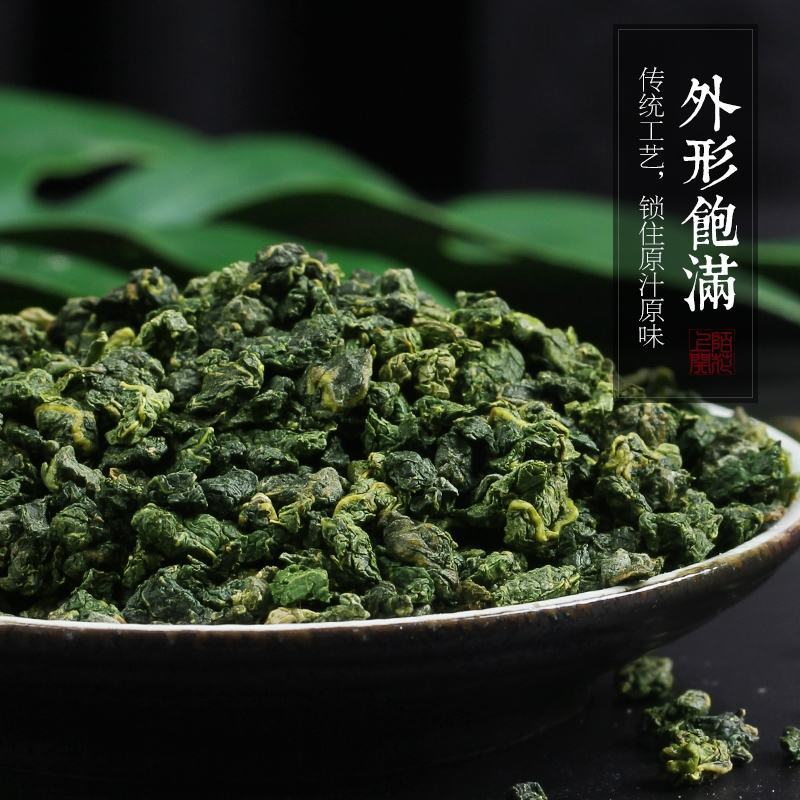桑葚叶茶