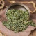 桑葚叶茶