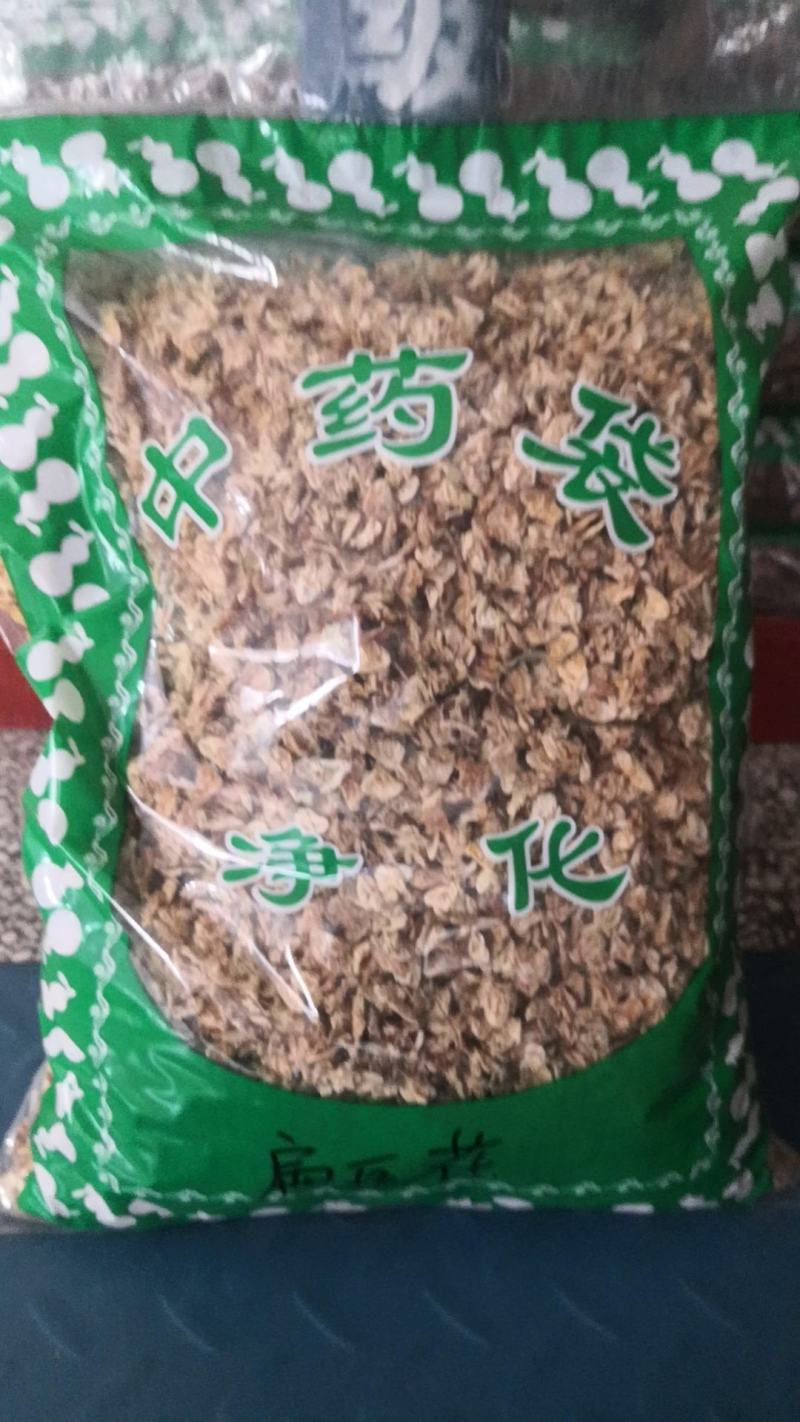 扁豆花白扁豆花农副产品不满意可退换货