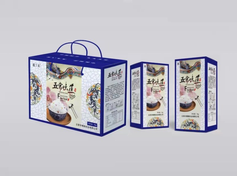 五常稻花香大米二号自产自销原产地发货包邮