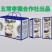 五常稻花香大米二号自产自销原产地发货包邮