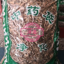 泽漆猫眼草泽七不满意可退换货只做正品