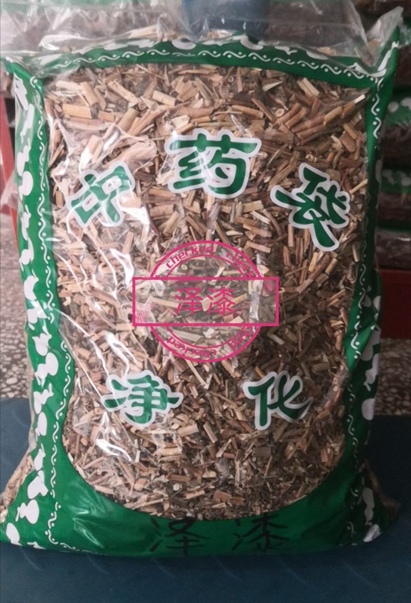 泽漆猫眼草泽七不满意可退换货只做正品