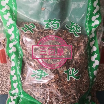 三白草三百草干货保证正品不满意可退换货