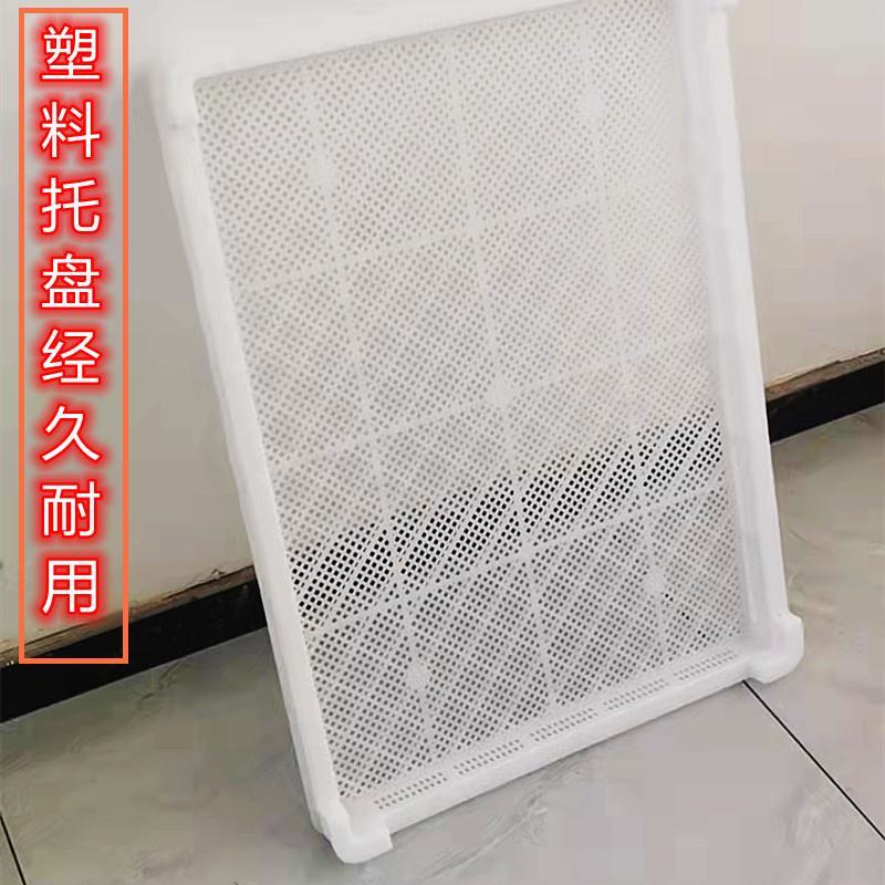 分层式烘干机根茎花叶类药材农作物果蔬塑料托盘烘干机