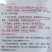 【特长型】火辣辣红线椒种子青红两用高产条椒辣椒种子基地